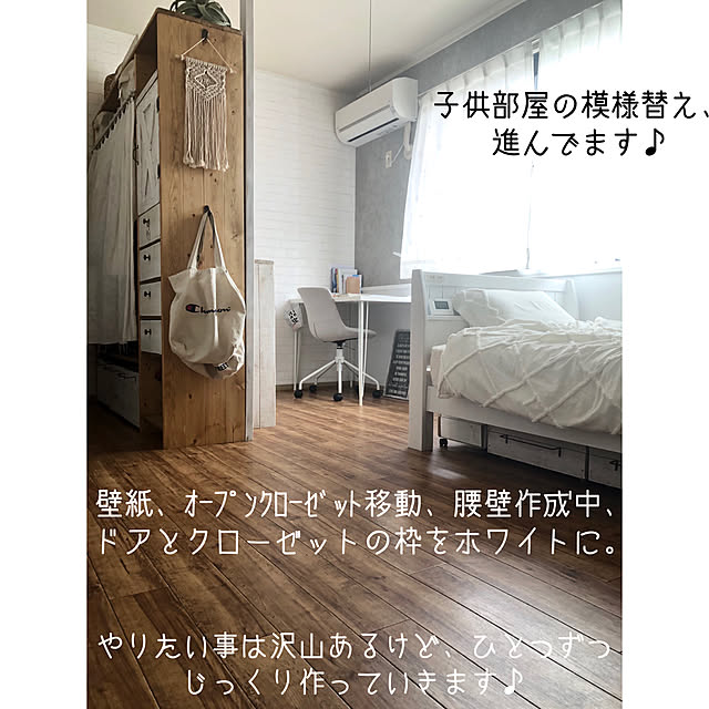 mihoさんの実例写真