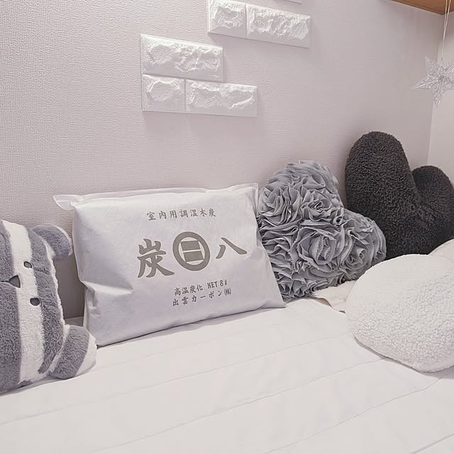 megurinさんの部屋