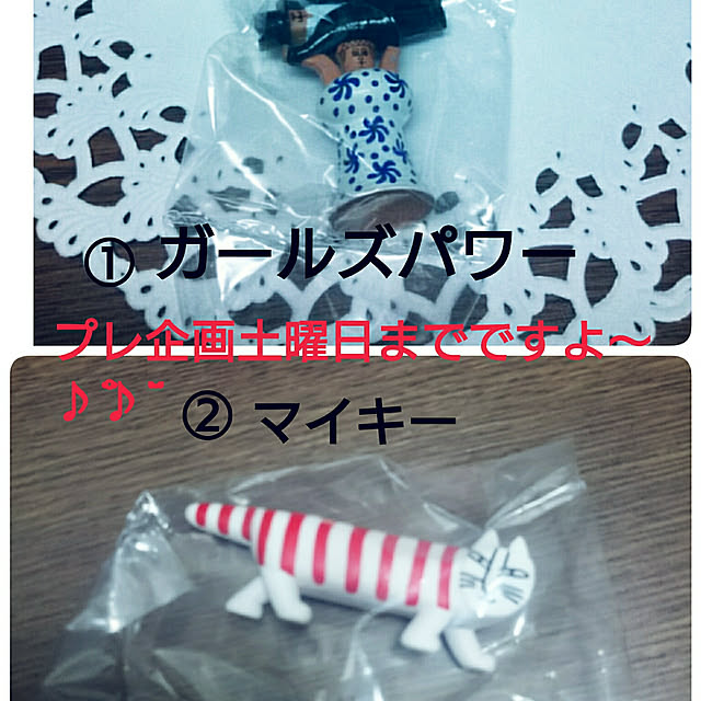 MIHさんの実例写真