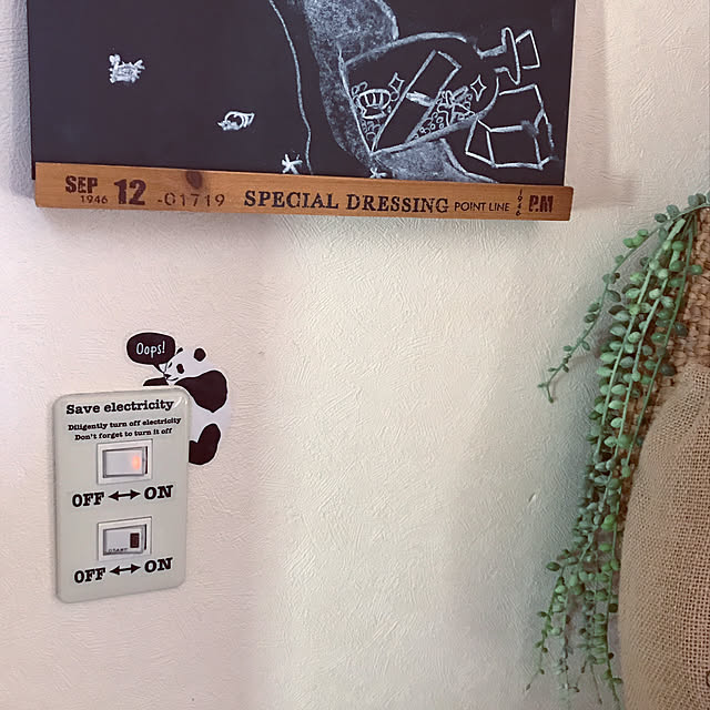 mikiさんの実例写真