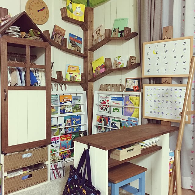 akatukiyukiさんの実例写真