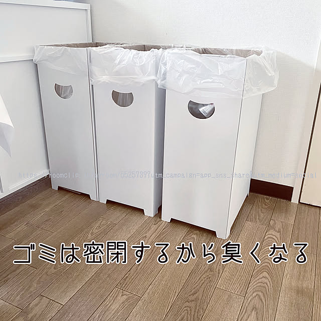 locaさんの実例写真