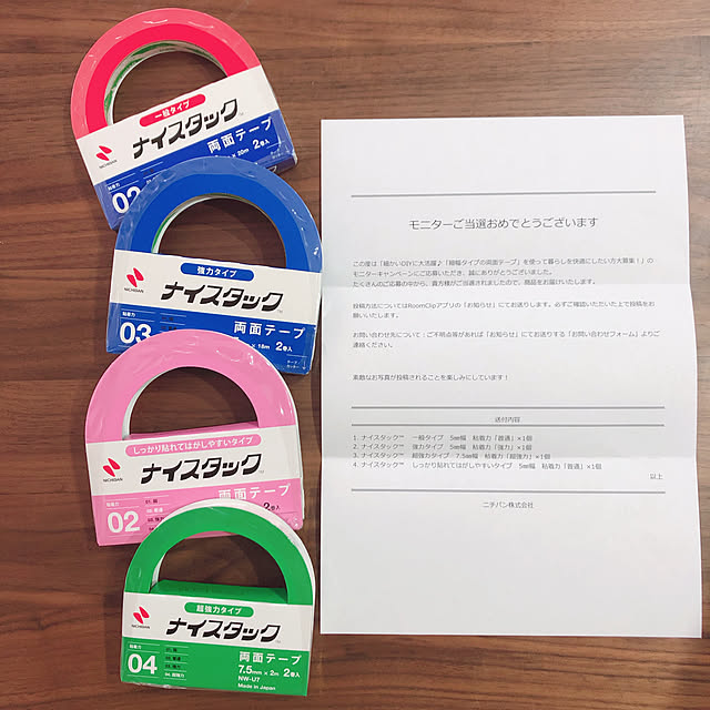 chippiさんの実例写真