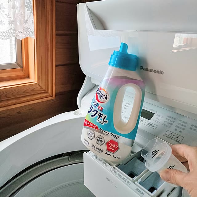 ai.happyplaceさんの実例写真