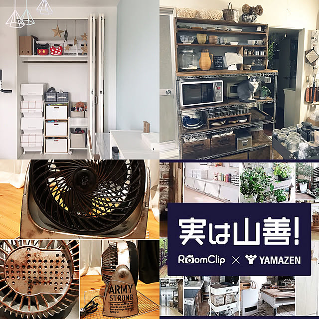 yamazen_shopさんの実例写真