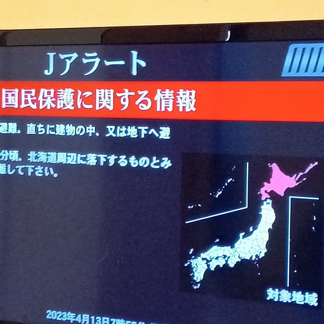 mocomocoさんの実例写真