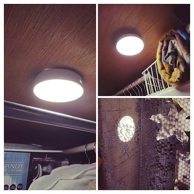 runaさんの部屋