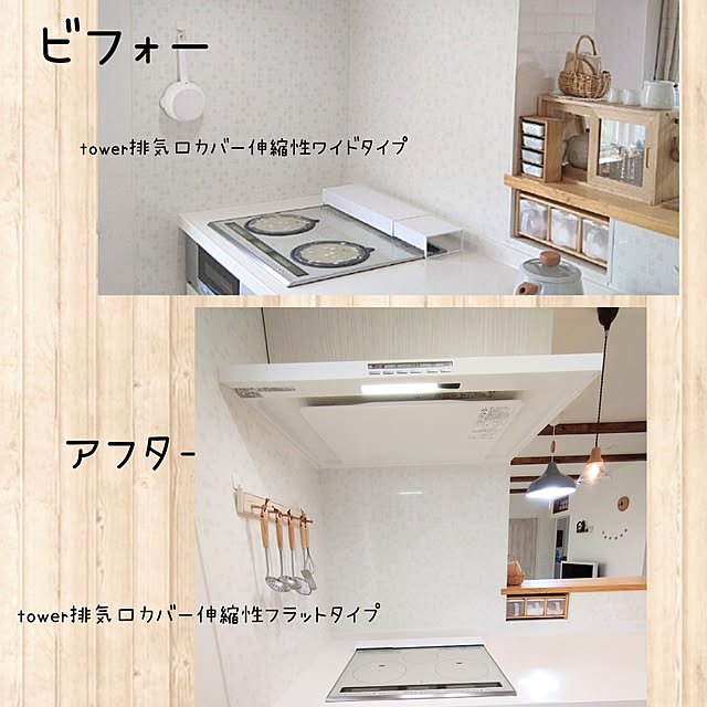 mariさんの実例写真