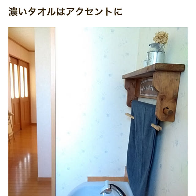 haruさんの実例写真