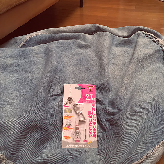 nepenthesさんの実例写真