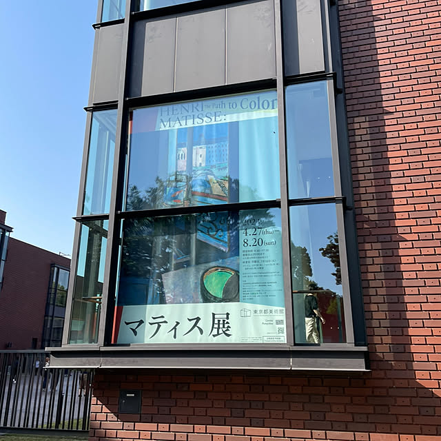 mamizaさんの部屋