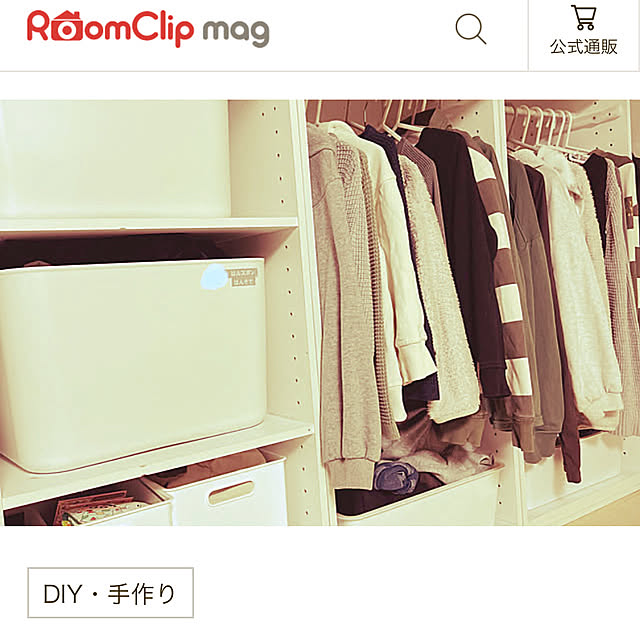beさんの実例写真