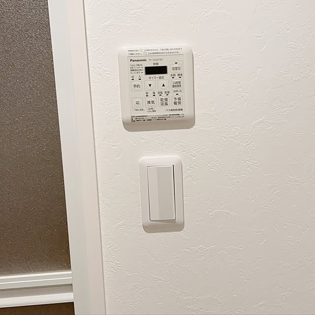 poripoさんの実例写真