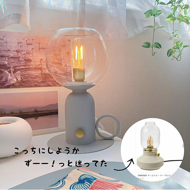 mako2yaさんの部屋