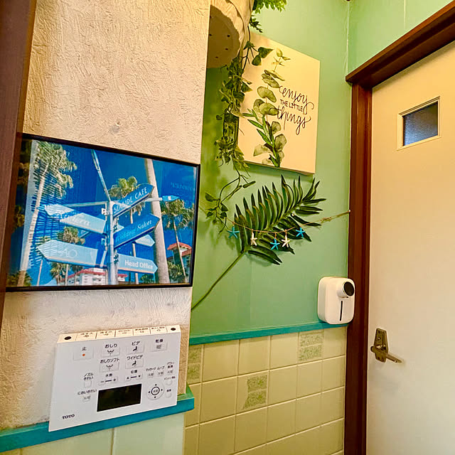 tututu0204さんの部屋