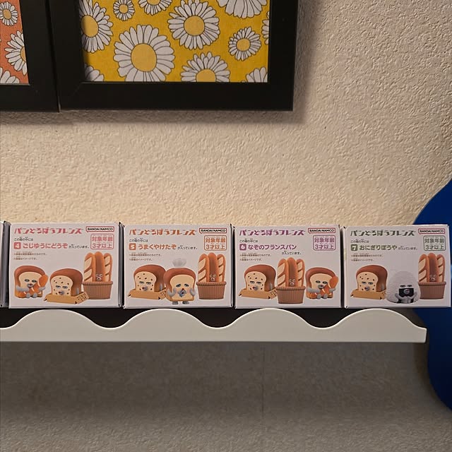 nao814さんの部屋