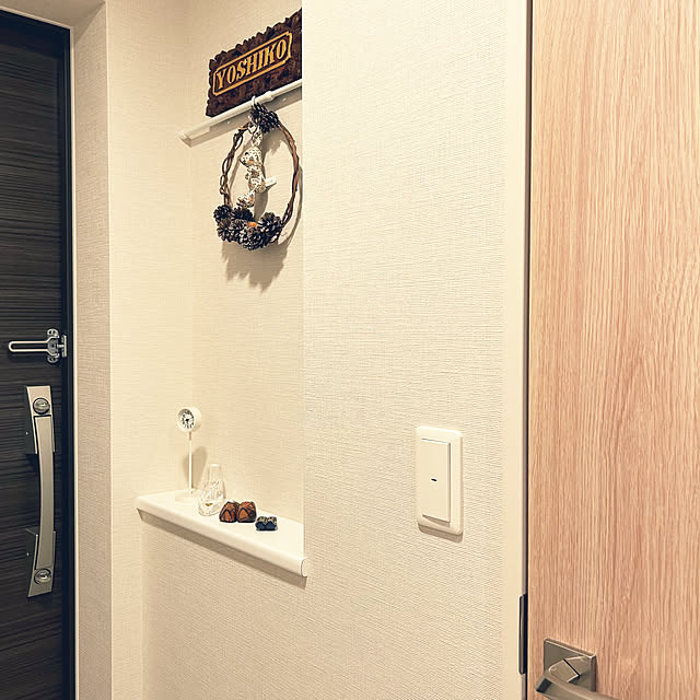 yoyoyoさんの部屋