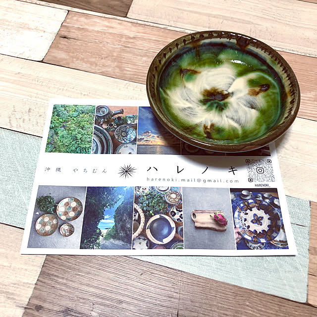 na-2-miさんの実例写真