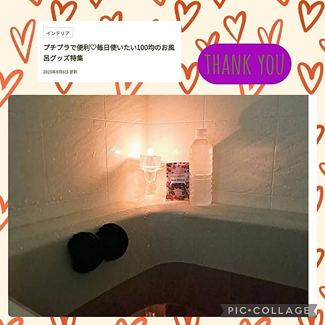noaさんの実例写真