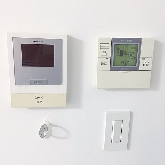 a.organizeさんの実例写真