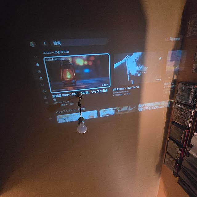 fuchan0930さんの実例写真