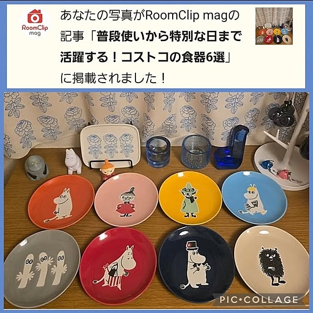 nao814さんの実例写真