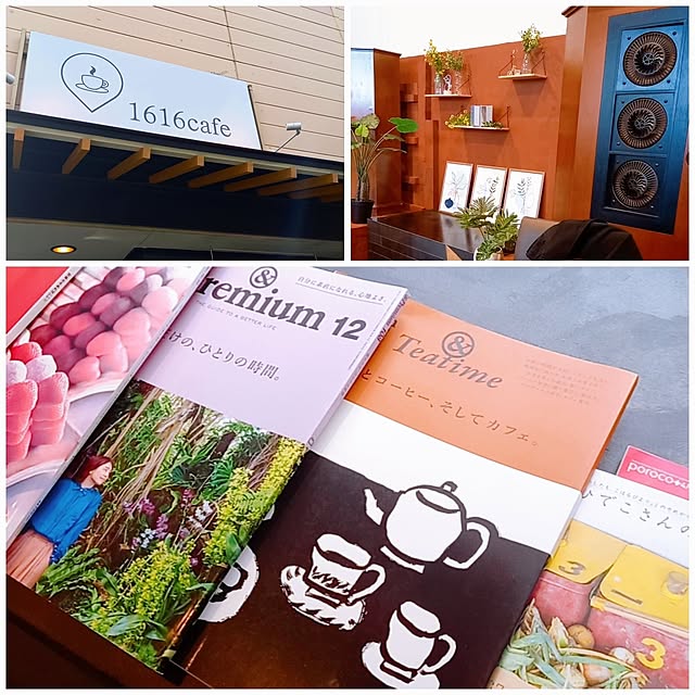 cafe0415hさんの部屋