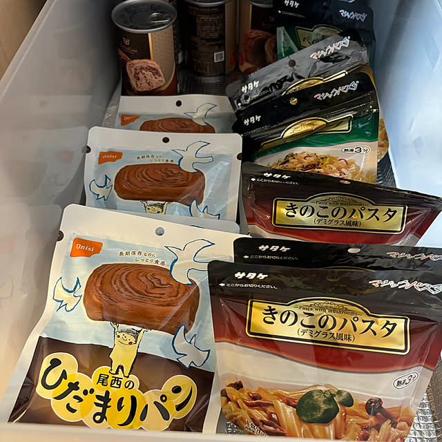 koshiregutyoさんの部屋