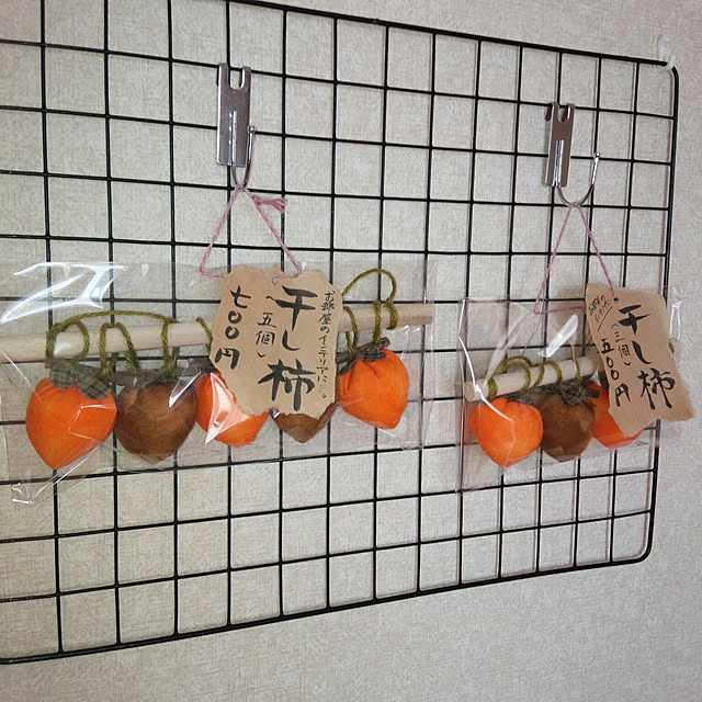 KOMARIN358さんの実例写真