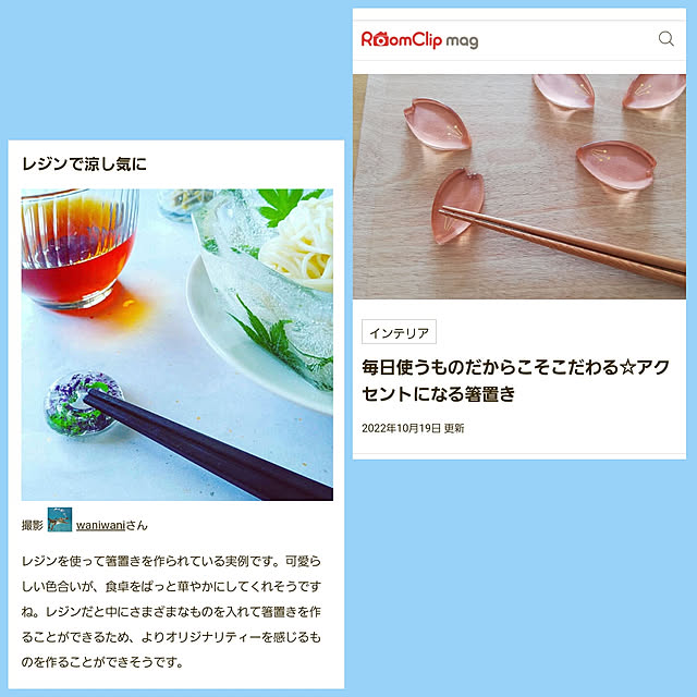 waniwaniさんの実例写真