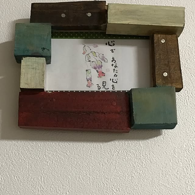 kokko3さんの実例写真