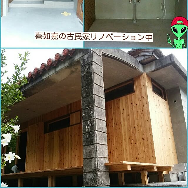 tanemakikoさんの実例写真