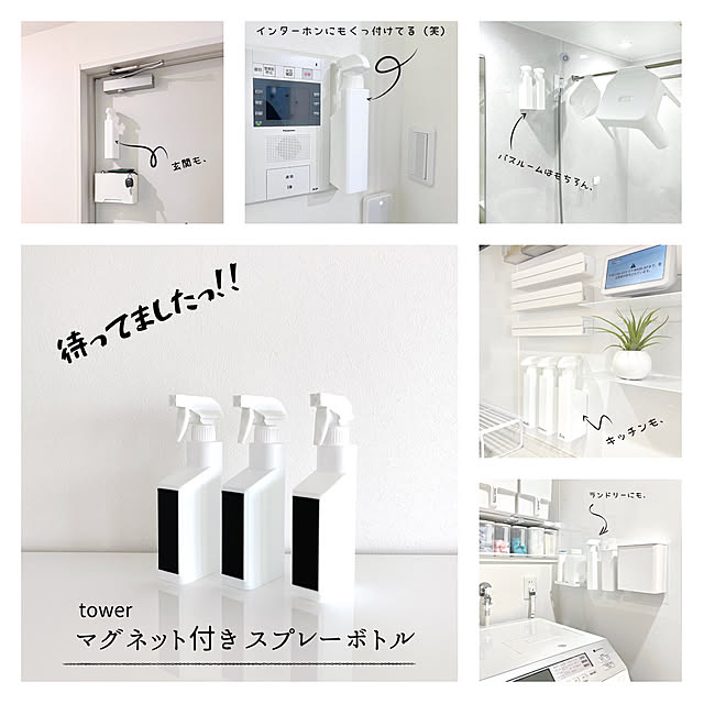 guutarankoさんの実例写真