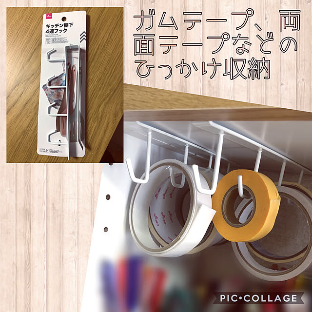 mogumechanさんの実例写真