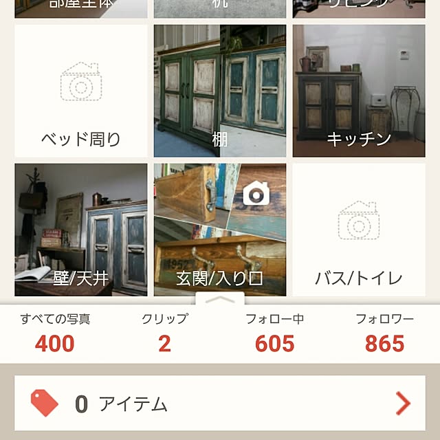 scrapheaven55さんの実例写真