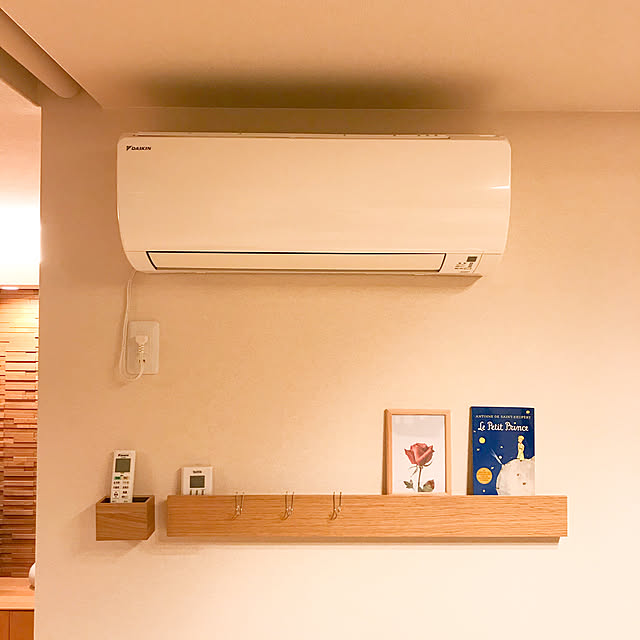 無印良品 壁に付けられる家具ポケット オーク材突板 82944839 無印良品 壁に付けられる家具ポケット オーク材突板 82944839