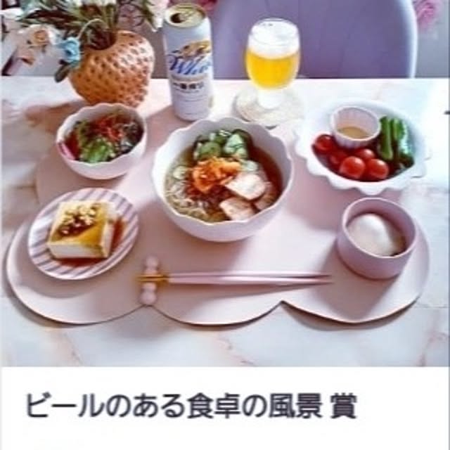 SweetFlow.さんの部屋