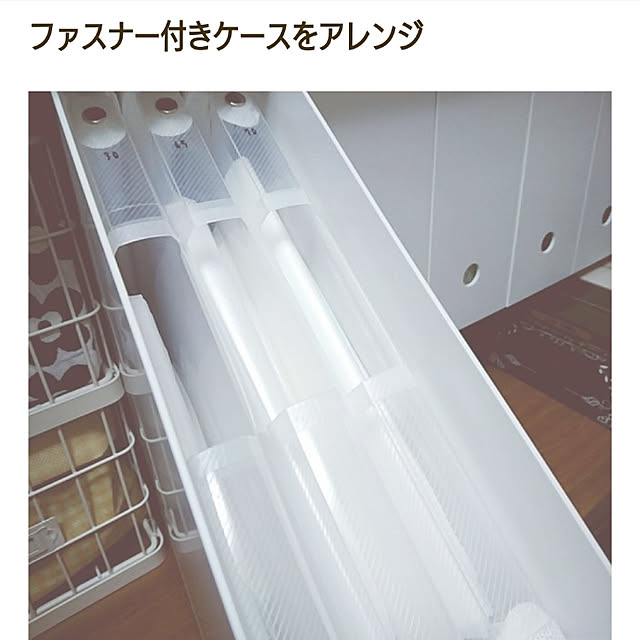 todorinkoさんの実例写真