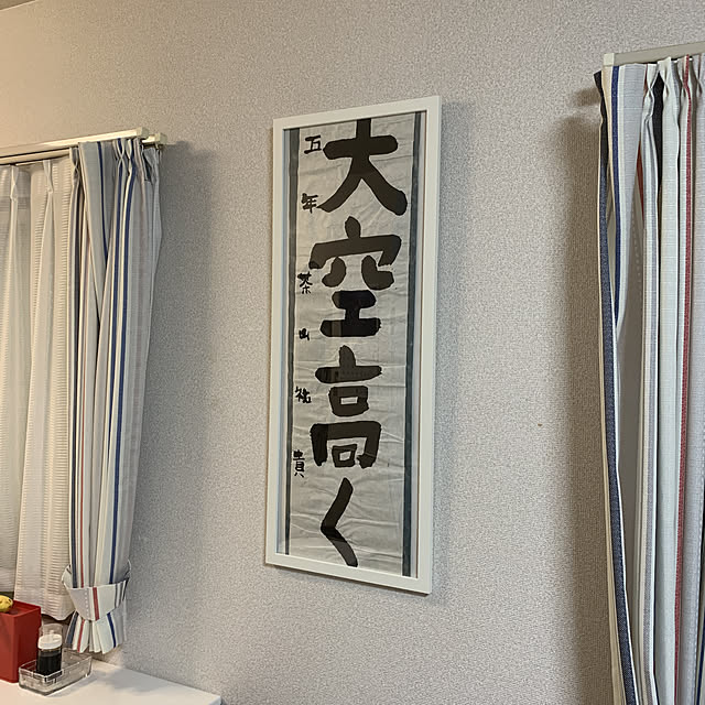 Kokoさんの実例写真