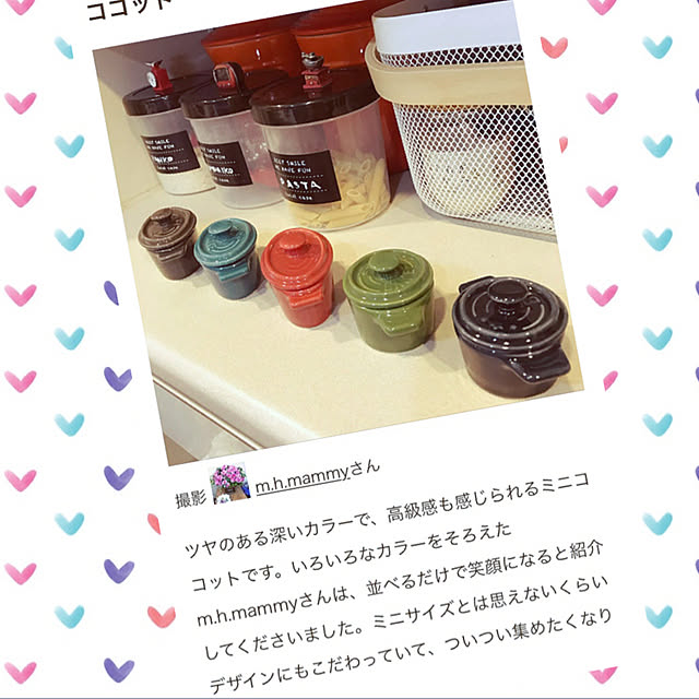 m.h.mammyさんの実例写真
