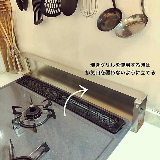 soramameさんの実例写真