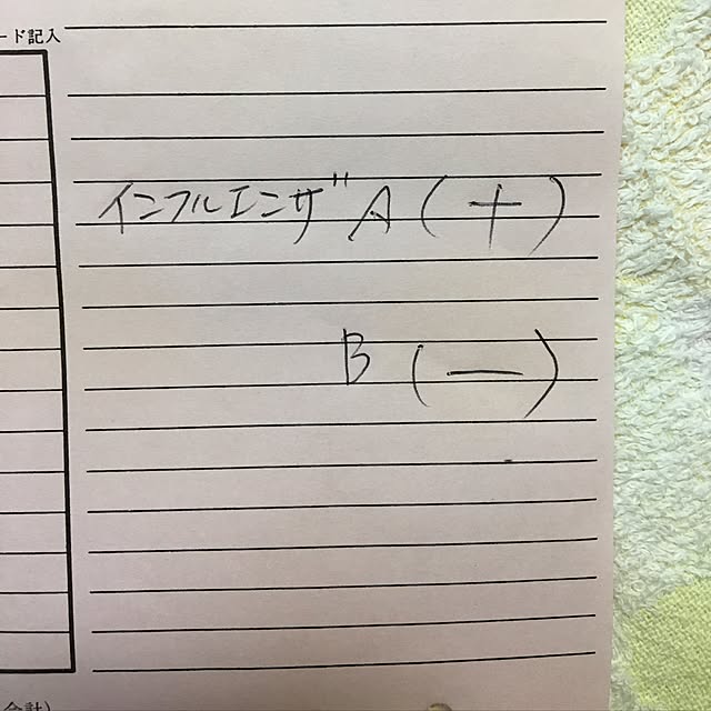 ohanaさんの実例写真