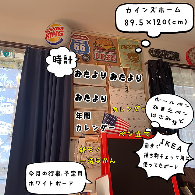 mowchanさんの実例写真