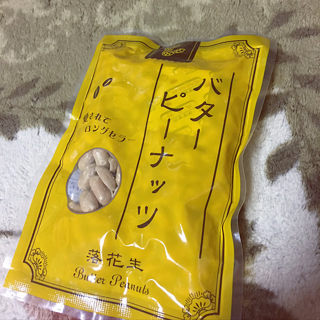 maakoさんの実例写真