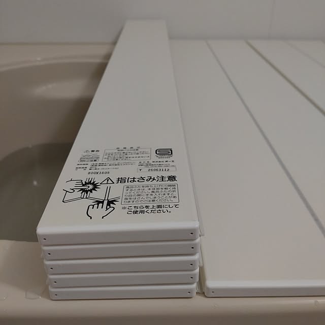 lelielさんの部屋