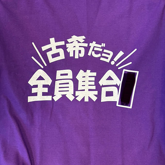 Kaoriさんの部屋