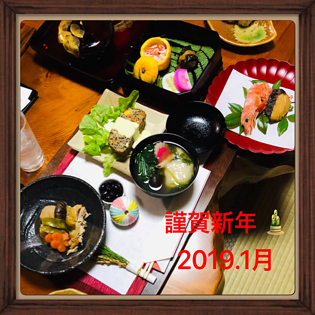 ainatsuさんの実例写真