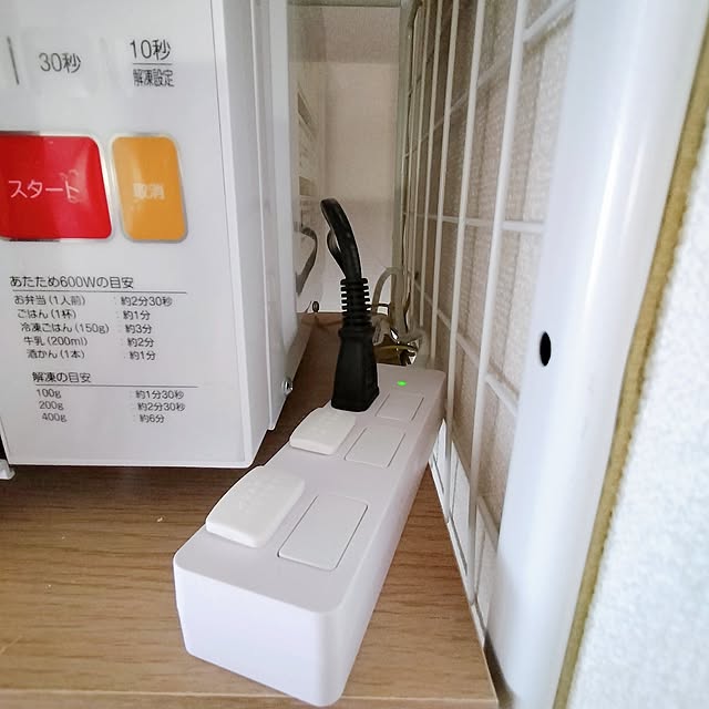 38さんの実例写真