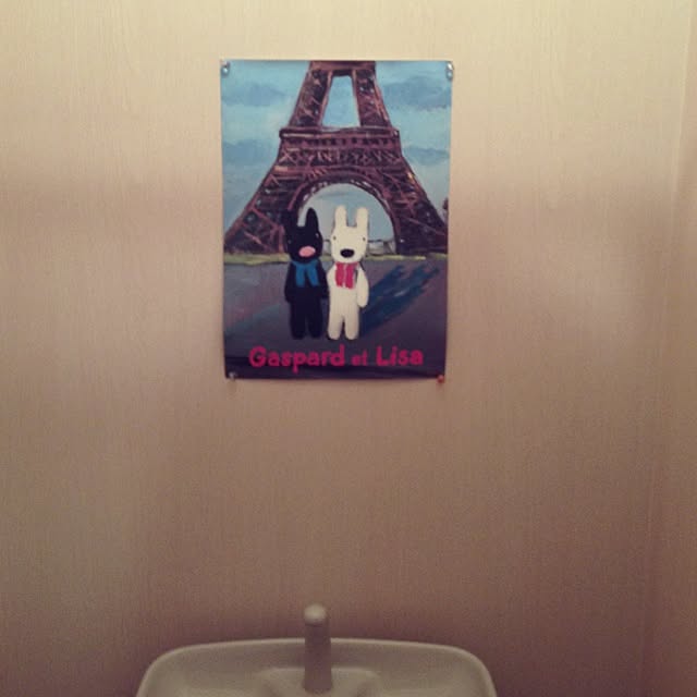 hoshi_naaomeさんの実例写真