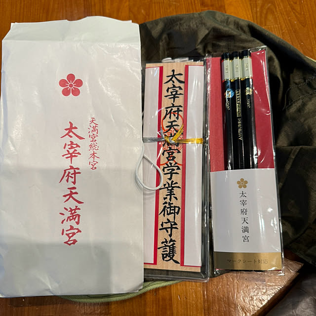 mamizaさんの実例写真